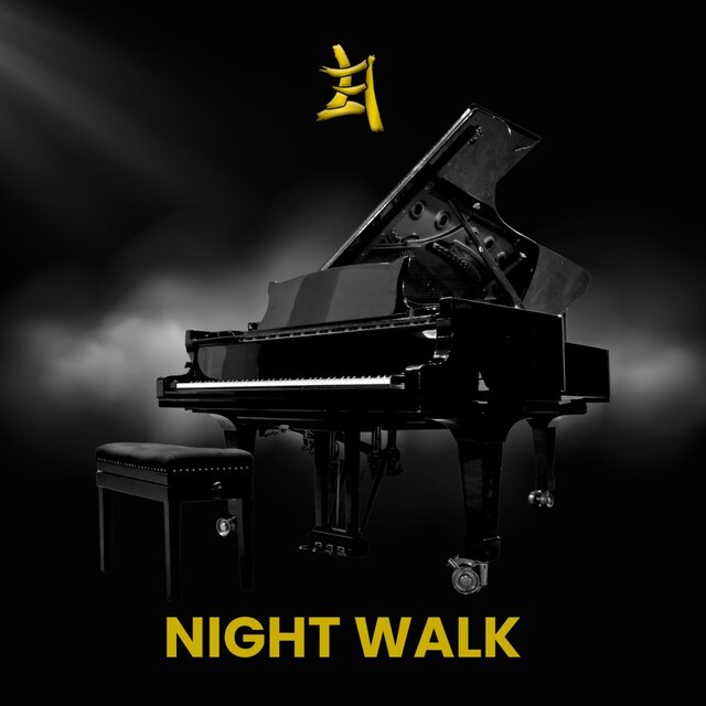 Night Walk