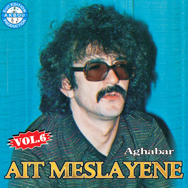 Aghabar, Vol. 6