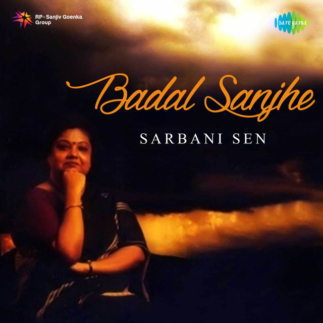 Badal Sanjhe