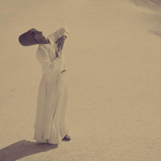 Lonely Journey