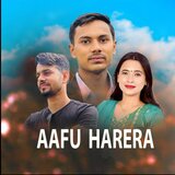 AAFU HARERA