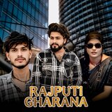 Rajputi Gharana