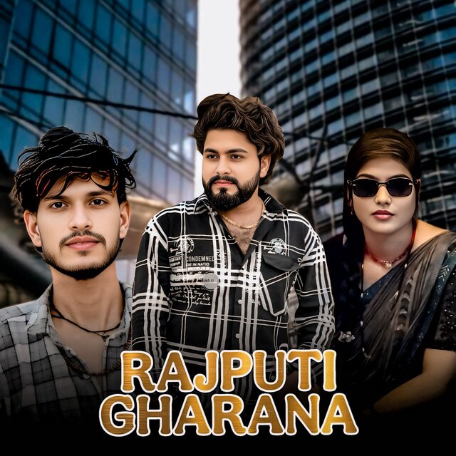 Rajputi Gharana