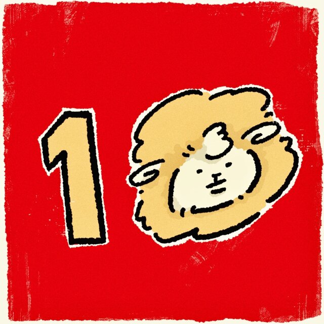 COHI.10 (DISC1)