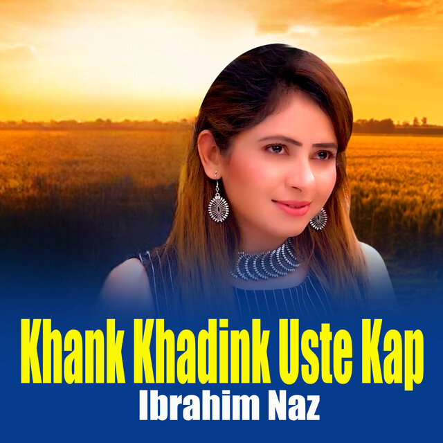 Khank Khadink Uste Kap