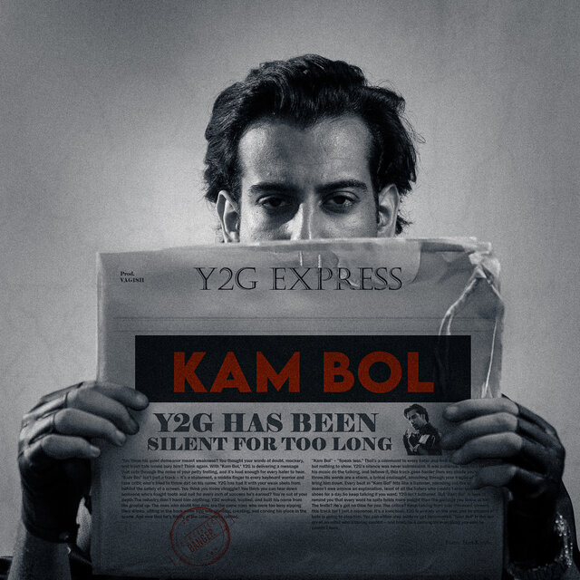 Kam Bol