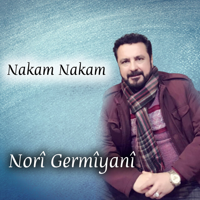 Nakam Nakam