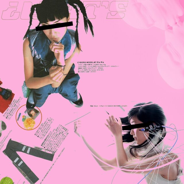 purity (feat. makren)