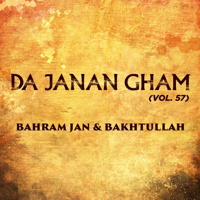 Da Janan Gham, Vol. 57