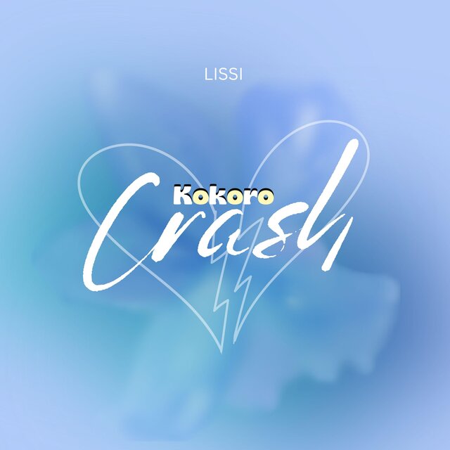 Kokoro Crash