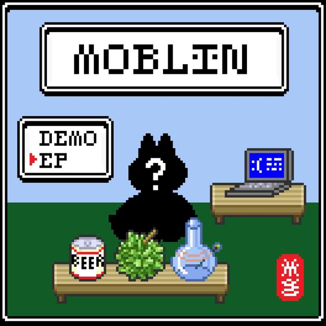 Demo EP