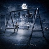 Sin (feat. Ivey Conerly & Shai Linne)