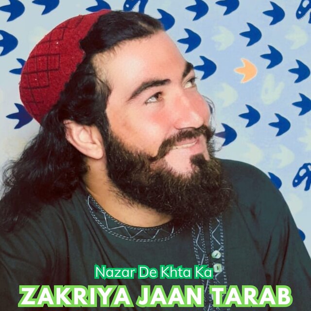 Nazar De Khta Ka