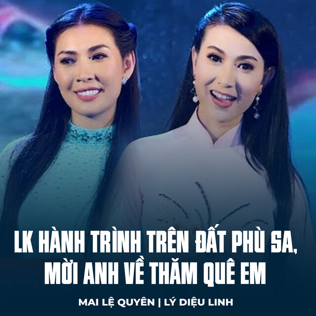 LK Hành Trình Trên Đất Phù Sa, Mời Anh Về Thăm Quê Em