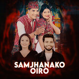 Samjhanako Oiro