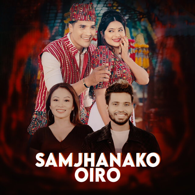 Samjhanako Oiro