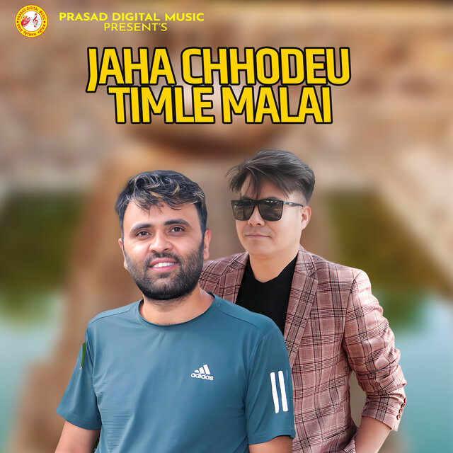 Jaha Chhodeu Timle Malai