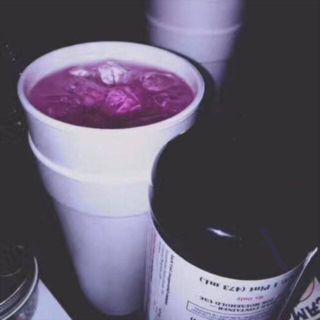 SO ICEEY