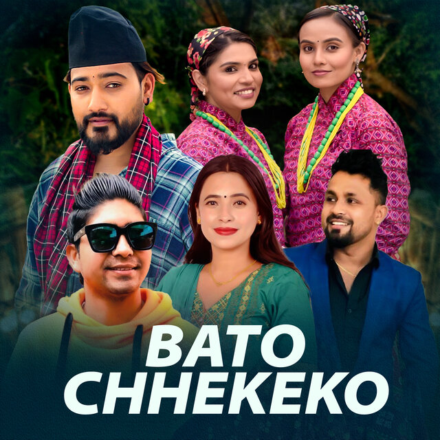 Bato Chhekeko