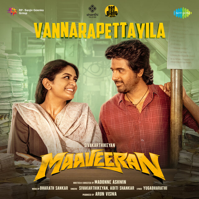 Vannarapettayila (From 