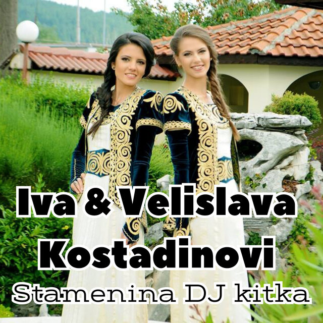 Stamenina DJ kitka