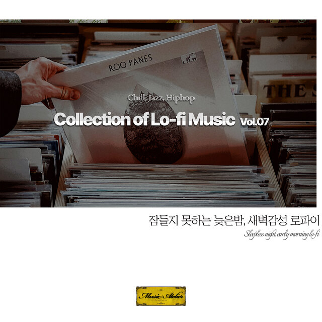 Collection of Lo-fi Music Vol.7
