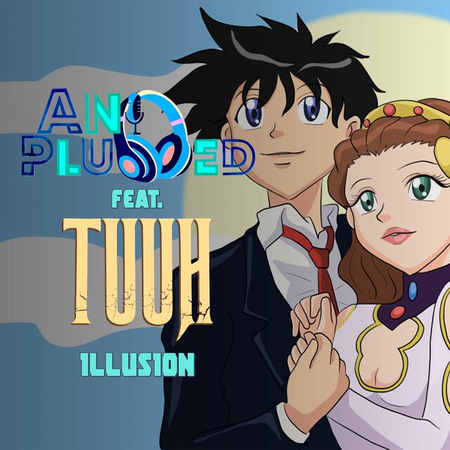 Illusion (From: El Hazard)