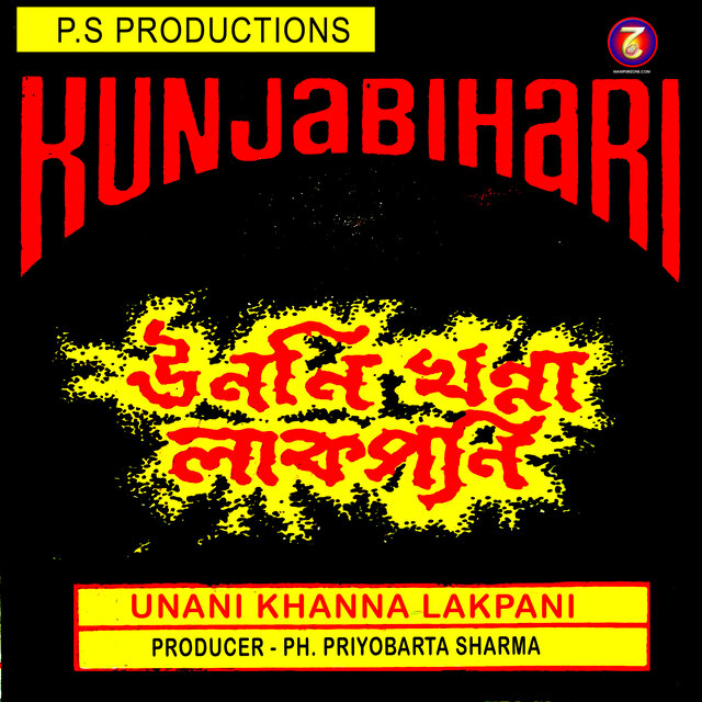 Unani Khanna Lakpani