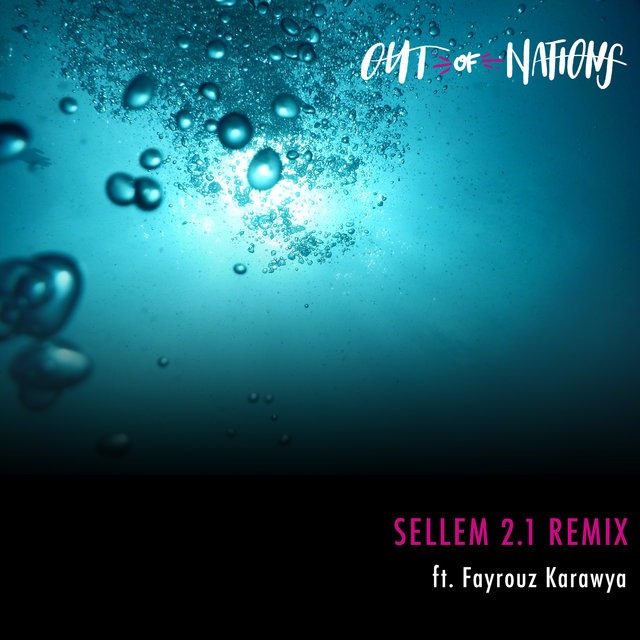 Cover art for album  by Out Of Nations, Fayrouz Karawya
