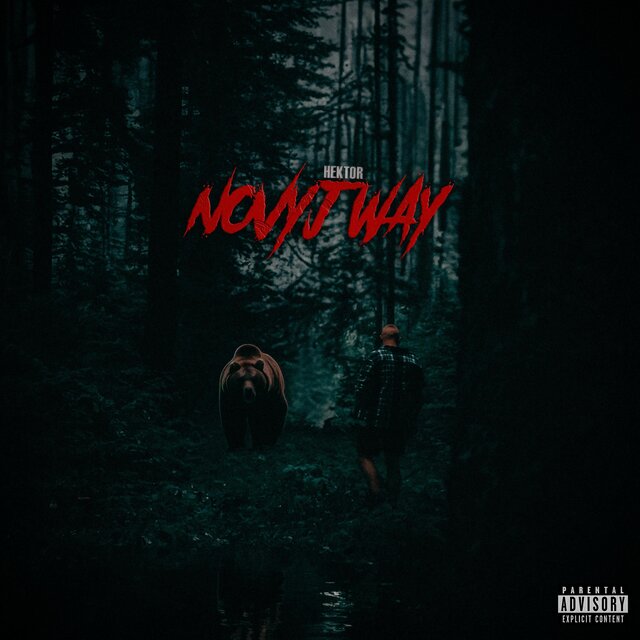 NOVYJ WAY
