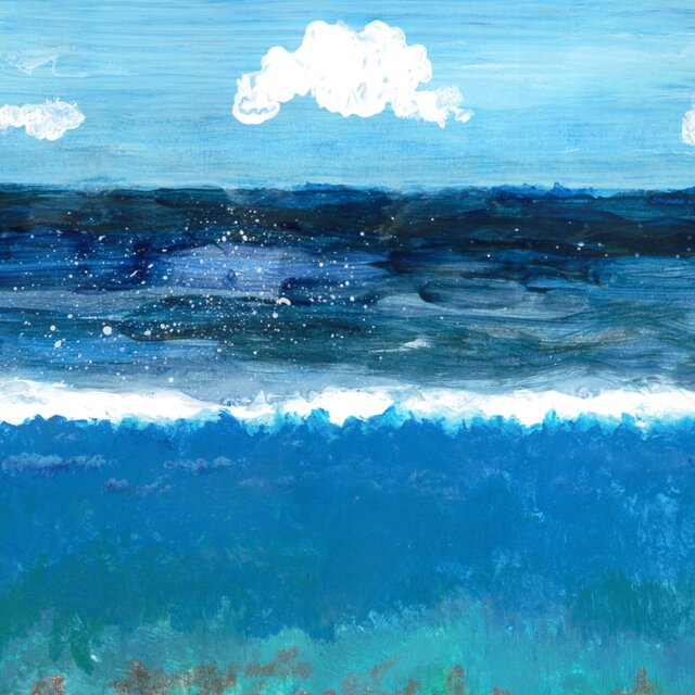 Horizon