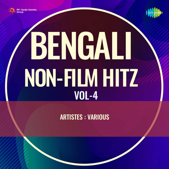 Bengali Non - Film Hitz, Vol. 4