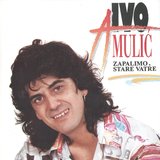 Samo Ovu Mrvu Duše