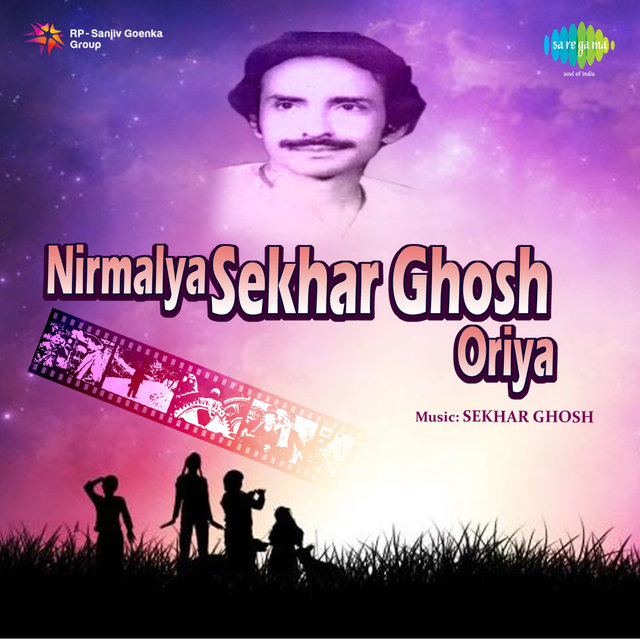 Nirmalya