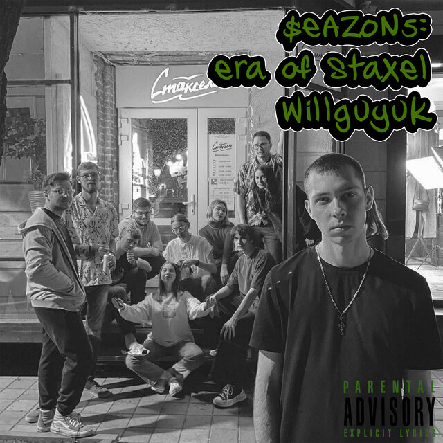 $€az0n5: Era of Staxel