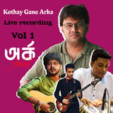 Akasher Kachakachi (Kothay Gane Arka Live Recording Vol 1)