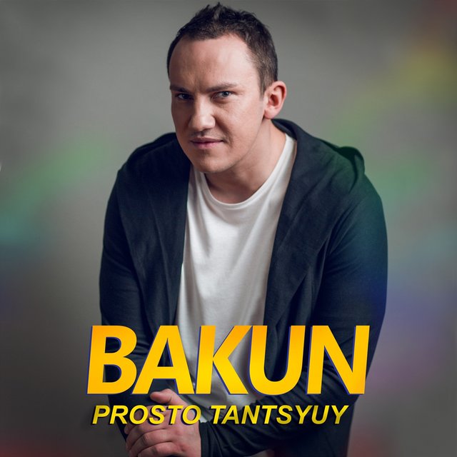 Prosto tantsyuy