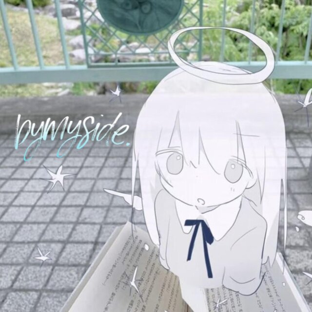 by my side (feat. miraie) [somer Remix]
