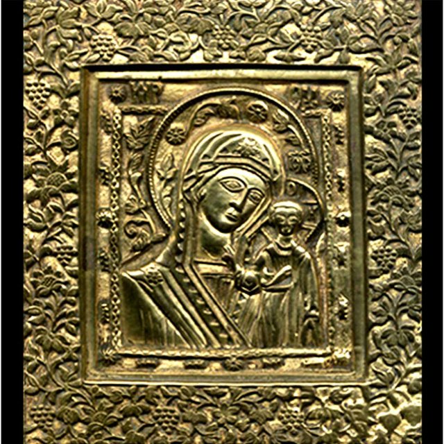 Georgian Sacred Music