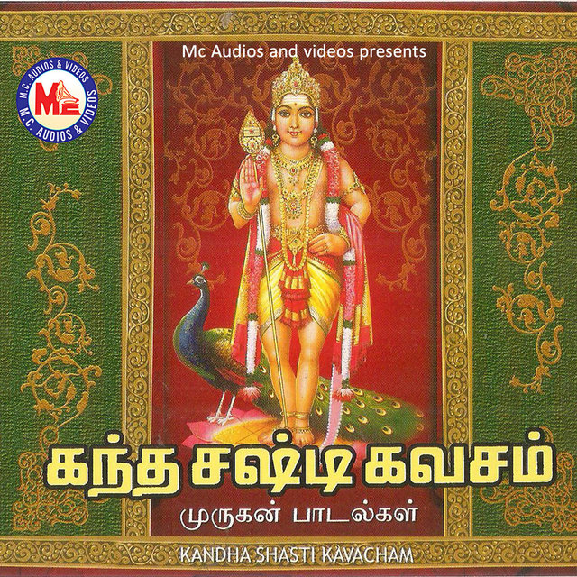 Kandha Shasti Kavacham