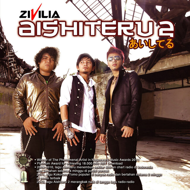 Aishiteru 2