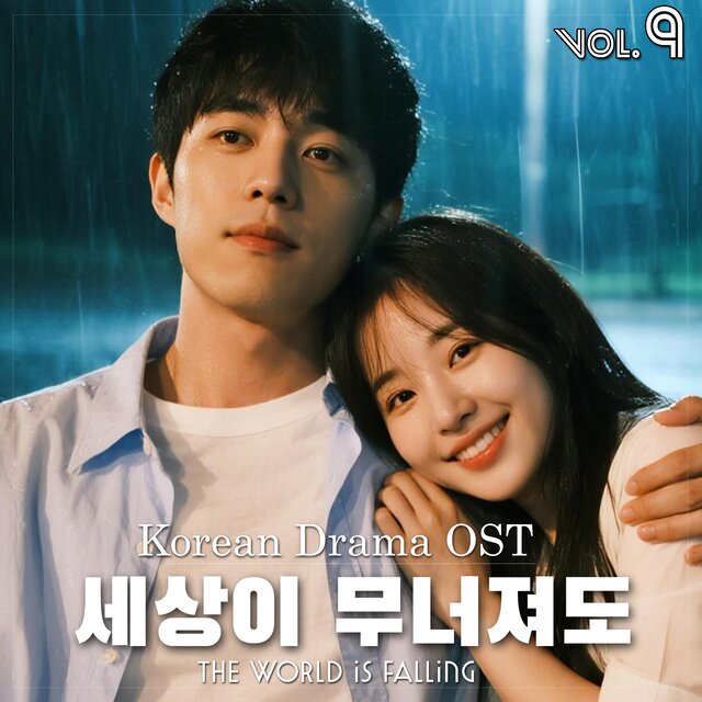 K-Drama OST Vol.9 The World is Falling (세상이 무너져도)