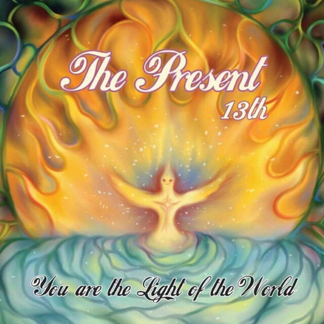 You are The Light of The World