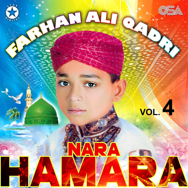 Nara Hamara, Vol. 4