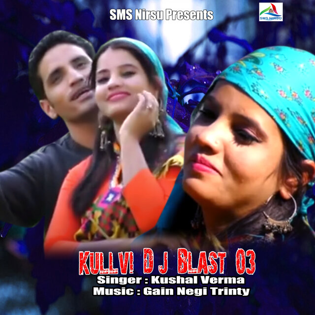 Kullvi D j Blast 03