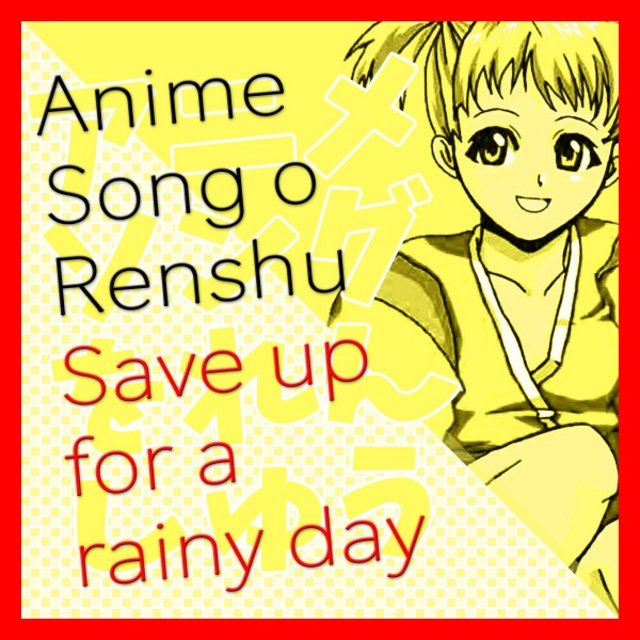 Anime Songs O Renshu