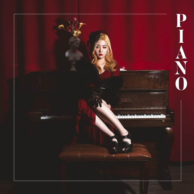 Piano (feat. Hwang Yein)