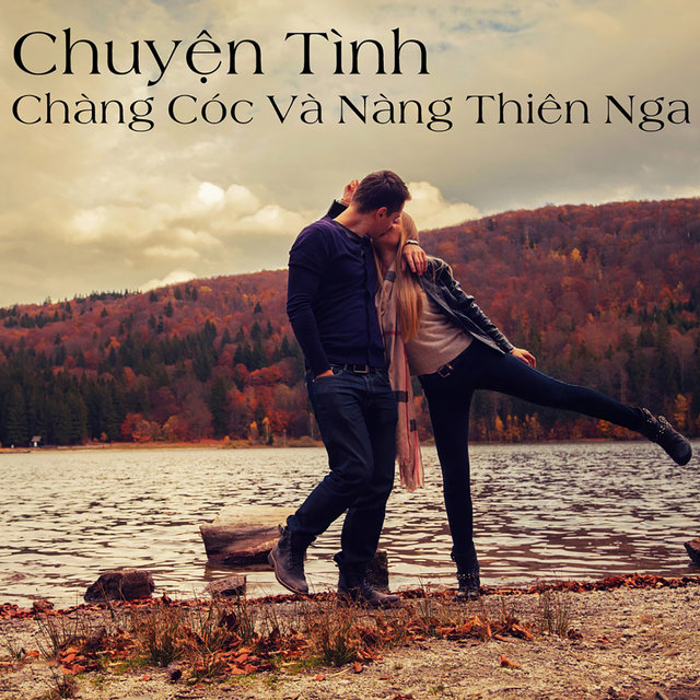 Chuyện Tình Chàng Cóc Và Nàng Thiên Nga