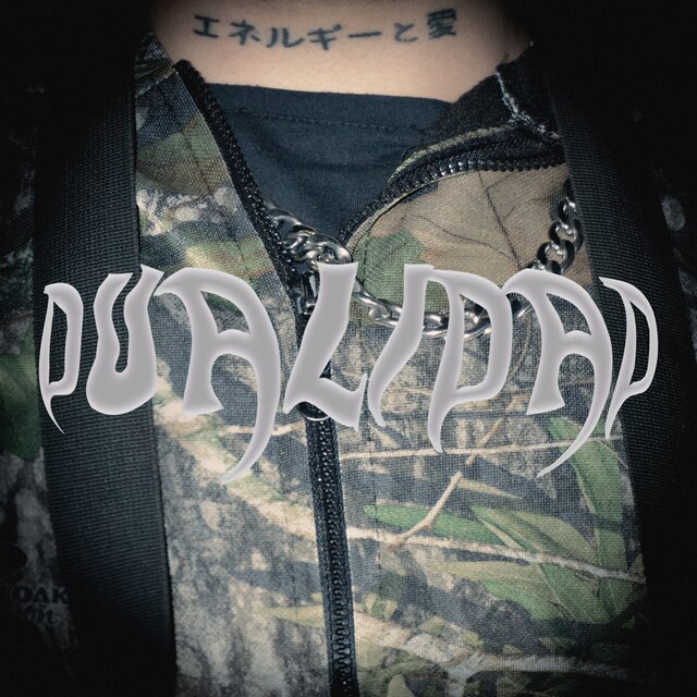 Dualidad