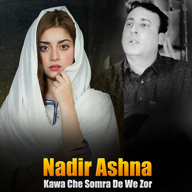 Kawa Che Somra De We Zor